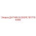 1617796380 ДАТЧИК В СБОРЕ Epiroc
