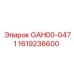 1619236600 GAH00-0471 Epiroc