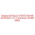 1619619900 КОЛЬЦО-УПЛОТНЕНИЕ-M110ODX7-3T-С КОЛЬЦО Epiroc