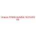 1621505289 Retaining Washer Epiroc