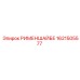1621505577 Retaining Washer Epiroc
