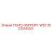 1622035320 TRAFO-SUPPORT-WEG Epiroc