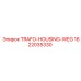 1622035330 TRAFO-HOUSING-WEG Epiroc