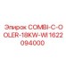 1622094000 COMBI-COOLER-18KW-WI Epiroc