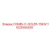 1622094200 COMBI-COOLER-15KW Epiroc