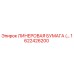 Оригинальная лайнерная бумага для буровых станков Epiroc 1622426200
