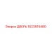 Оригинальная дверь Epiroc артикул 1623915480