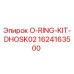 O-Ring Kit для буровых машин Epiroc арт.1624163500