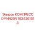 1624261513 КОМПРЕССОР NN25N Epiroc