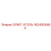 1624505460 ЭЛМТ-УГОЛЬ Epiroc
