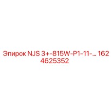 1624625352 NJS 3+-815W-P1-11-… Epiroc