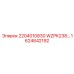 1624642192 2204010830 WZPK238 Epiroc