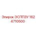 Модуль ЭСППЗУ для бурового оборудования 1624710500