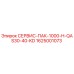 1625001073 СЕРВИС-ПАК-1000-H-QAS30-40-KD Epiroc