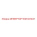 1625121047 ИНВЕРТОР Epiroc