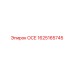1625165745 ОСЕ Epiroc