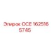 1625165745 ОСЕ Epiroc