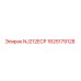 1625179128 NJ212ECP Epiroc