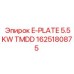 1625180875 E-PLATE 5.5KW TMDD Epiroc
