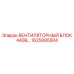 1625895504 ВЕНТИЛЯТОРНЫЙ БЛОК 440В Epiroc