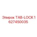 Фиксатор для буровых штанг Epiroc артикул 1627450035