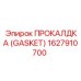 Фото прокладки Gasket Epiroc, артикул 1627910700