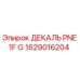 1629016204 ДЕКАЛЬ PNE 1F G Epiroc