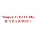 1629016205 ДЕКАЛЬ PNE 1F S Epiroc