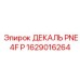 1629016264 ДЕКАЛЬ PNE 4F P Epiroc