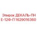 Фото наклейки ДЕКАЛЬ-ПНЕ-12Ф-П Epiroc, артикул 1629016360