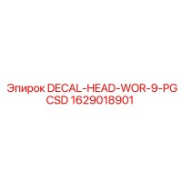 1629018901 DECAL-HEAD-WOR-9-PGCSD Epiroc