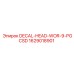 Фото наклейки DECAL-HEAD-WOR-9-PGCSD Epiroc, артикул 1629018901