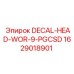 Фото наклейки DECAL-HEAD-WOR-9-PGCSD Epiroc, артикул 1629018901