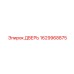 Дверь кабины Epiroc артикул 1629968875