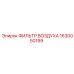 1630050199 ФИЛЬТР ВОЗДУХА Epiroc