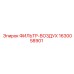 1630058901 ФИЛЬТР-ВОЗДУХ Epiroc