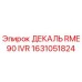 1631051824 ДЕКАЛЬ RME 90 IVR Epiroc