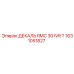 1631051827 ДЕКАЛЬ RMC 30 IVR T Epiroc