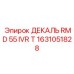 1631051828 ДЕКАЛЬ RMD 55 IVR T Epiroc