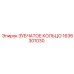1636301030 ЗУБЧАТОЕ КОЛЬЦО Epiroc