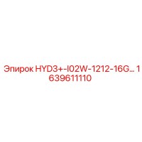 1639611110 HYD3+-I02W-1212-16G Epiroc