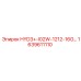 1639611110 HYD3+-I02W-1212-16G Epiroc