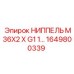 1649800339 НИППЕЛЬ M36X2 X G1 Epiroc