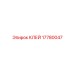 17780047 КЛЕЙ | Epiroc