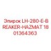 1801364363 LH-280-E-BREAKER-HAZMAT Epiroc