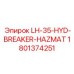 1801374251 LH-35-HYD-BREAKER-HAZMAT Epiroc