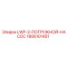 1806101451 LWP-2-SUBMERSIBLE-PUMP Epiroc