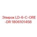 1806101458 LD-6-C-ORE-DR Epiroc
