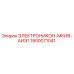 1900071041 ЭЛЕКТРОНИКОН-МКИВ-АИЭ1 Epiroc