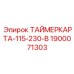 1900071303 ТАЙМЕРКАРТА-115-230-В Epiroc